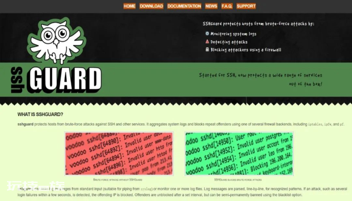 CentOS7下安装SSHGuard阻止SSH暴力破解攻击-图片1